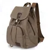 Школьная сумка холст рюкзак женский винтаж Pure Cotton Travel Mash