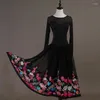 Stage Wear Long Ballroom Dresses For Dance Competition Dress Luminous Costumes Spanish Tango
