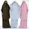 Ethnic Clothing Eid Dubai Abaya Muslim Hijab Dress All Covered Bat Sleeve Abayas For Women Turkish Dresses Kaftan Islamic Arabic Femme