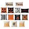 Halloweenowa poduszka dynia sztuczka z angielskimi literami Treat lub Trick Sofa Cushion Cover bez poduszki rdzeń