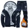 Men's Tracksuits Tracksuit Men 2 Pieces Set Warm Fur Inside Sweatshirt Thicken JacketPant Set Cardigan Winter Fleece Hood Male Hoodies Coat 230314