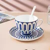 Retro Coffee Cup Ceramic Mug Vintage Bone China Dinner Plates Luxury Dinnerware Fine Porcelain Coffee Sets Tableware