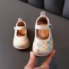 First Walkers 12-15.5cm Embroidered Flowers Fashion Kids Leather Shoes Spring Kids Shoes For Girls Soft Princess Shoes For Toddler Party 230314