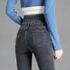 Kvinnor jeans högkvalitet vintage highwaist stretch mager mode knapp blyerts byxor mamma casual 230313