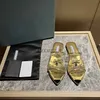 Designer Kvinnor Sandaler Tryckt Plexiglass Heels Milano Slides Chunky High Heel Golden Silver Metallic Leather Insula Slippers With Box