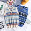 Men s Vests Men Sweater Vest Chinese style Vintage V neck Contrast Color Couple Oversized Knitted Sweaters Loose Cozy Outwear 230313