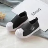 Flat Shoes Children's Casual Spring Summer Boys and Girls Sneakers Fashion Baby Baby Soft Bottom Non-Slip Shoes P230314