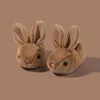 Slippers Children's Cotton Towed Rabbit Rabbit Furry Shoes Cartoon Bag مع Velvet Warm Baby Toddler Girl 230314