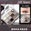 Make -up -Werkzeuge Jill Leen 12 Farben nackt Schatten schöne matte Augenpalette Lidschatten Make -up für Frauen 230314