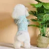 犬のアパレルペットの服ピンクの緑色の春と夏の通気性のあるかわいい花柄の小さな花柄のピンクの緑色の色