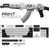 プリントストリームキーキャップXDAプロファイルPBT CS GO KEYCAPSブラックホワイト118キーキャップメカニカルゲーム用キーボードMXカスタムDIY