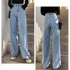 Kvinnors jeans gata hög midja byxor ljus färg bomull koreansk mode lös metall spänne bred ben y2k kvinnlig 230313