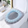 Toilet Seat Covers 2 Pieces Cover Household Products Plush Thickened Warm Winter Men's And Women's Bathroom Special