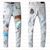 2023 hot Men's Jeans Designer European Jean Hombre Letter Star Men Embroidery Patchwork Ripped For Trend Brand Motorcycle Pant Mens Skinny