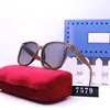 30% de réduction sur les lunettes de soleil de créateurs de luxe pour hommes et femmes 20% de réduction sur les lunettes de mode de voyage sans cadre à l'étranger 7579