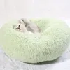 犬小屋のペン長いぬいぐるみ犬ベッドハウスマット冬の温かい眠っている猫ネストソフトバスケットペットクッションポータブル230314