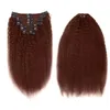 Reddish brown colored kinky straight clip in hair extensions for black women remy human 120g/set
