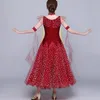 Stage Wear 2023 Waltz Tango Dancing Dress Women Performance Modern Dance Costumes 3 Color Ballroom jurken
