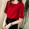 Bluzki damskie Koszule Summer czerwona szyfonowa bluzka kobiety swobodny stały kolor podstawowy koszula moda kwadratowy kołnierz Lantern Tops 230314