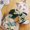 犬のアパレルかわいいクリエイティブキャットペット服日本語スタイルの花プリントボウノット着物春秋のドレスコスチューム用品