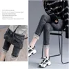 Women's Jeans Spring Autumn and Winter Skinny Warm Jeans Women Velvet Ankle Length Casual Thick Pencil Pants Basic Fleece Denim Trousers 230314