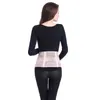 Women's Shapers Women Pregnant Belts Maternity Belly Belt Waist Care Abdomen Support Band Back Brace Pregnancy Protector Prenatal