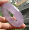 Bangle ! Women's Jewlry Natural Violet Jade Bracelet Inner 58mm-62mm