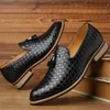 New Men's Casual Mules Moccasins Fashion Slip-On Leather Shoes Flats Tassel Footwear Men Shoes British Style Dress Shoes Loafers