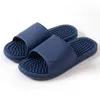 Slippers Massage slippers women's acupoints pedicure shoes indoor home soft bottom bathroom non-slip bath plastic men mens slippers 230314