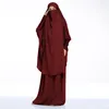 Ethnic Clothing Eid Dubai Abaya Muslim Hijab Dress All Covered Bat Sleeve Abayas For Women Turkish Dresses Kaftan Islamic Arabic Femme