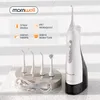 Oral Irrigators Oral Irrigator USB Rechargeable Water Flosser Portable Dental Water Jet 300ML Water Tank Waterproof Teeth Cleaner 230314