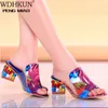 Crystal Heels Toe Square Ladies Open Spring Summer Shoes Sandaler Kvinnor Skodon Sandalia Feminina 230 23 23