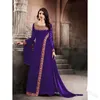 Party Dresses Saudi Arabia Evening 2023 Dubai Kaftan Lace Appliques Sequins Beautiful Elegant Moroccan Long Muslim Formal Gowns