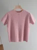 T-shirt donna cashmere primavera estate maglia crop T-shirt manica corta donna estate basic o-collo T-shirt t-shirt colore chic t-shirt donna top 230314