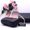 Designer Men's and Women's Beach Couple Sunglasses 20% Off Overseas Xiangjia net red for men women travel driving glasses 8106