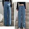 Womens Jeans streetwear high waist womens fashion jeans woman girls women wide leg pants trousers female denim bagge mom 230313