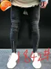 .Men's Jeans Mens Skinny Jeans Fashional Casual Slim Biker Denim Pants Knee Hole Hiphop Ripped Washed Distressed ...