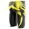 Men's swimwear Hot Mens swimming trunks high quality quick-drying short swim boxer skin trunks men swimwear men racing briefs L230314