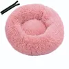 kennels pens Pet Bed Cat Litter Dog Kennel Plush Round Deep Sleeping Warming With Removable Pad and Washable Zipper 230314