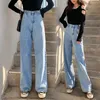 Kvinnors jeans gata hög midja byxor ljus färg bomull koreansk mode lös metall spänne bred ben y2k kvinnlig 230313