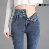 Kvinnor jeans högkvalitet vintage highwaist stretch mager mode knapp blyerts byxor mamma casual 230313