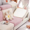 Housses de chaise rose couleur canapé siège housse de coussin pour salon meubles protecteur en peluche Jacquard épais extensible amovible