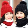 Шапочки шапочки/кепки для черепа мода зимние вязаные шляпы Женщины густые теплые шапори