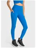 LL Women Yoga Leggings Push Fitness Full Length Soft High Waist Side Pocket Hip Lift Elastic Casual Jogging Pants 7 Colors