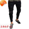 .Men's Jeans Mens Skinny Jeans Fashional Casual Slim Biker Denim Pants Knee Hole Hiphop Ripped Washed Distressed ...