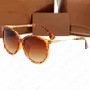 نظارات شمسية من مصمم النظارات الشمسية المضادة للوهج نظارات شمسية عصرية أنيقة زجاج الشمس Adumbral 7 ألوان