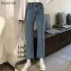 Jeans para mujer Jeans Mujeres Todo fósforo Ins Verano Chic Cintura alta Moda Preppy Chicas Pantalones de mezclilla rectos Borla Suave Vintage Ocio Mujer 230314