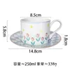 Wunderschönes, frisches Schachbrett-Tulpenblumen-Tasse- und Teller-Set für Kaffee- und Teetassen