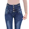 Jeans pour femmes Jean taille haute boutonné dames printemps et été jeans extensibles dames pantalon en denim moulant abdomen décontracté 230314