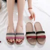 Slippers Suihyung Summer Flax Slippers نساء الرجال من الكتان غير الرسمي شرائح متعددة على الطراز غير المنحدر إيفا المنزلي